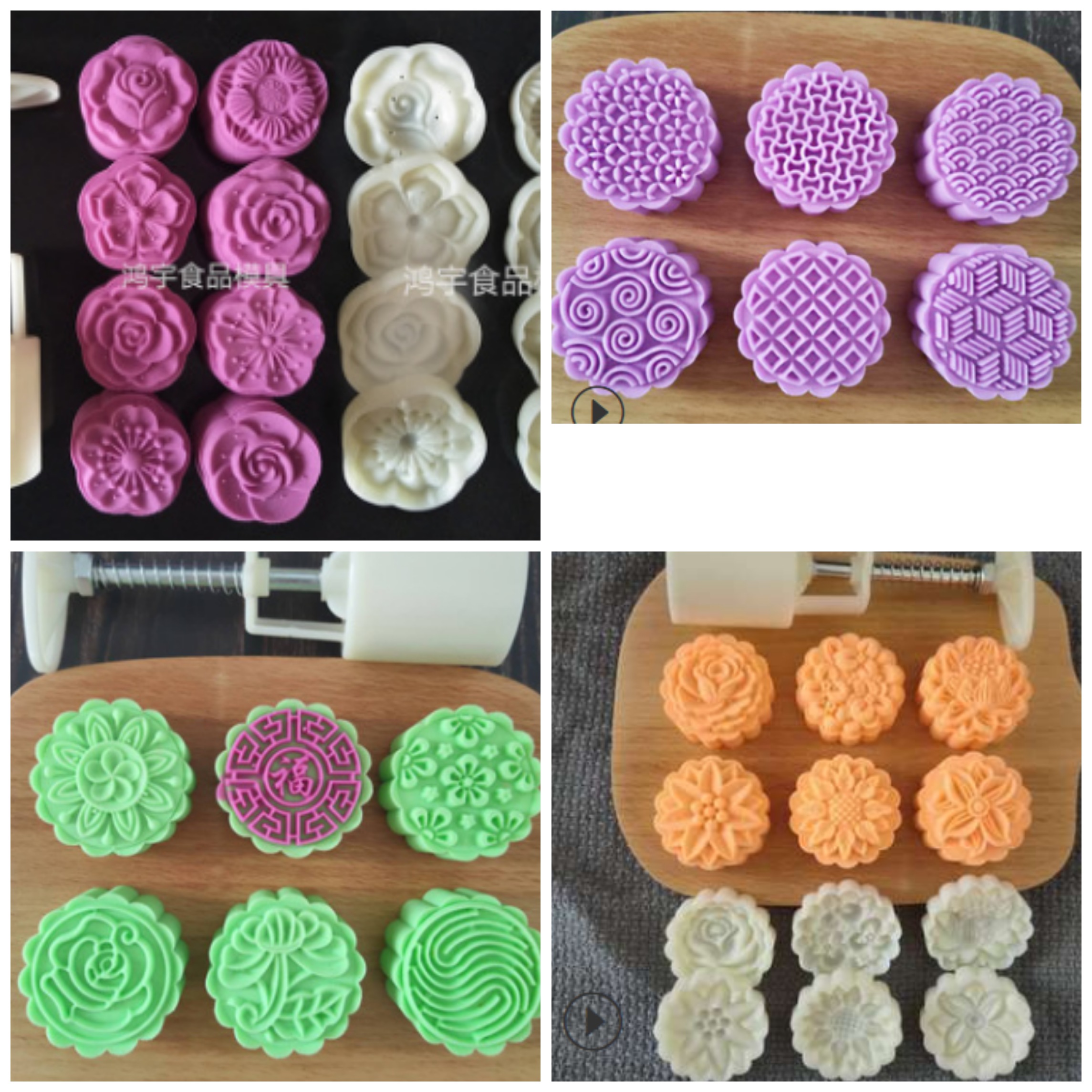 แม่พิมพ์ไหว้พระจันทร์ 50กรัม ตัวกด+แผ่นลาย ขนมไหว้พระจันทร์ บัวหิมะ ถั่วกวน คุ๊กกี้ ชีสทาร์ต