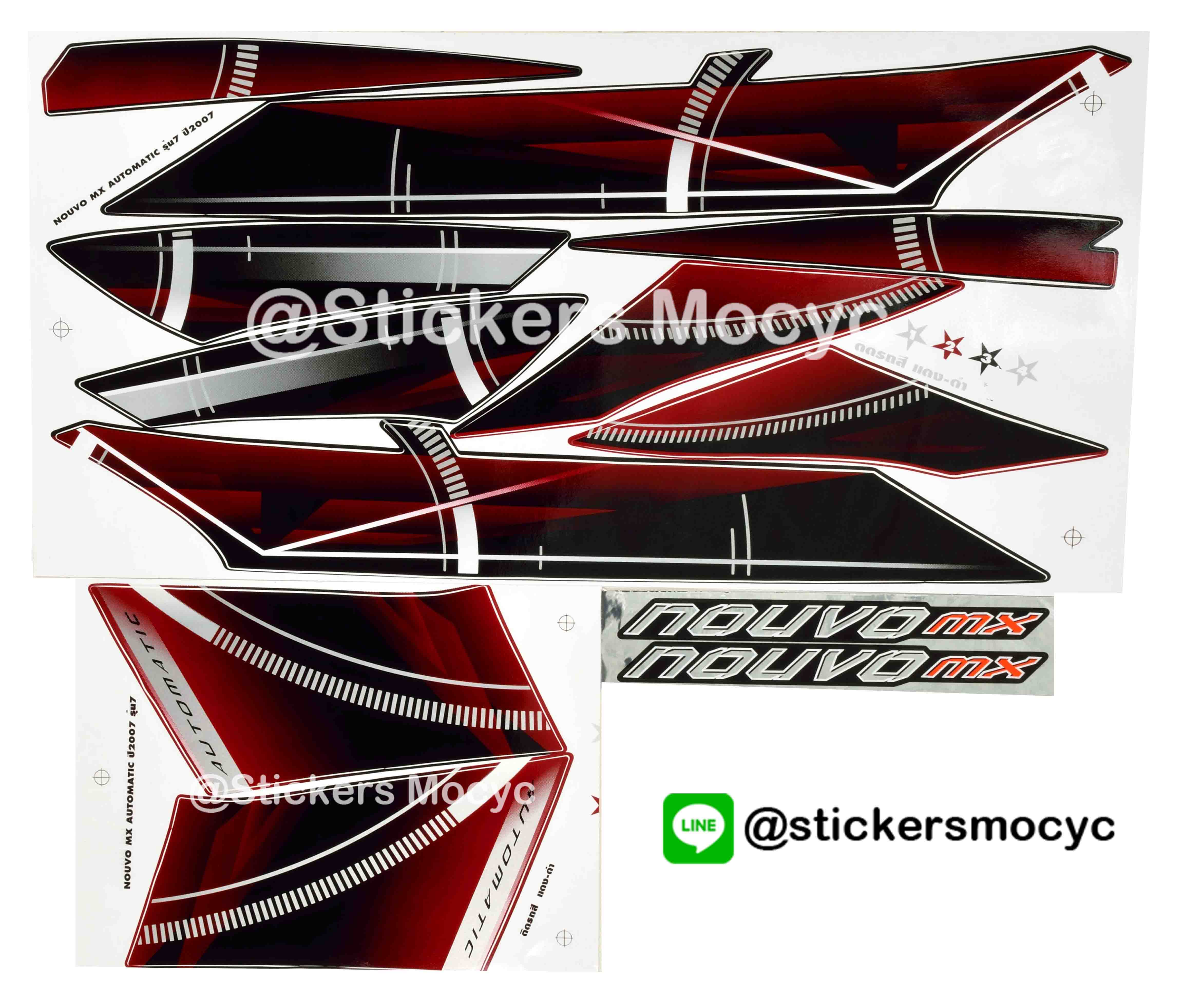 สติ๊กเกอร์ Yamaha Nouvo MX Automatic ปี 2007 รุ่น 7 ติดรถสี แดง ดำ (เคลือบเงา)