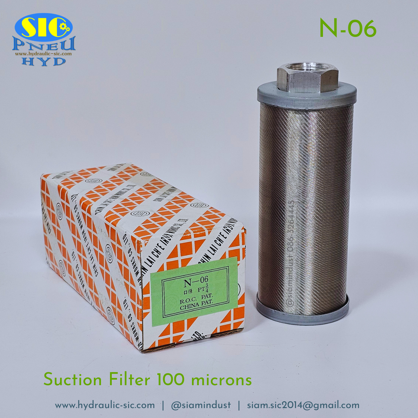 N-06,N-08,N-10,N-12,N-16 Suction Filter 100 micron กรองไฮดรอลิค กรองขาดูด กรองสแตนเลส