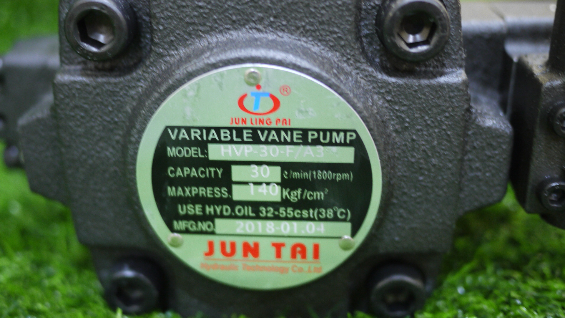 HVP-F30-D Variable Vane Pump 140kgf/cm2 JUNTAI