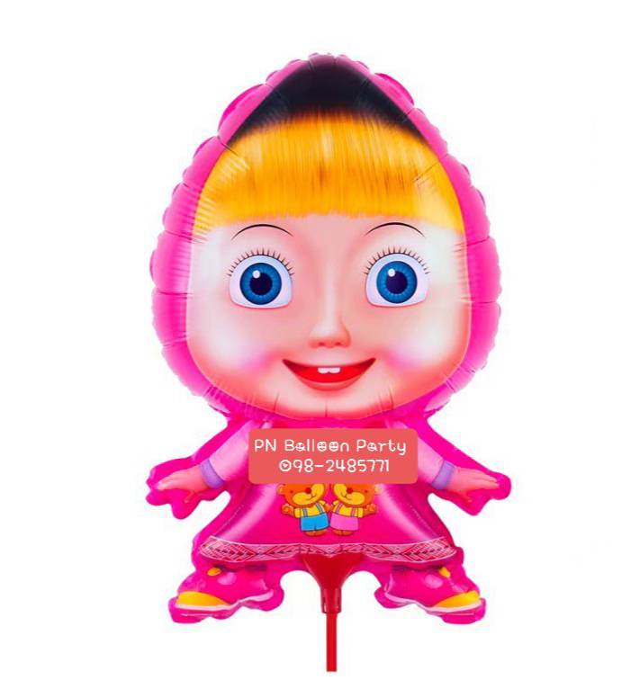 ลูกโป่งก้านหนูน้อยหมวกแดง Masha and the Bear Balloons