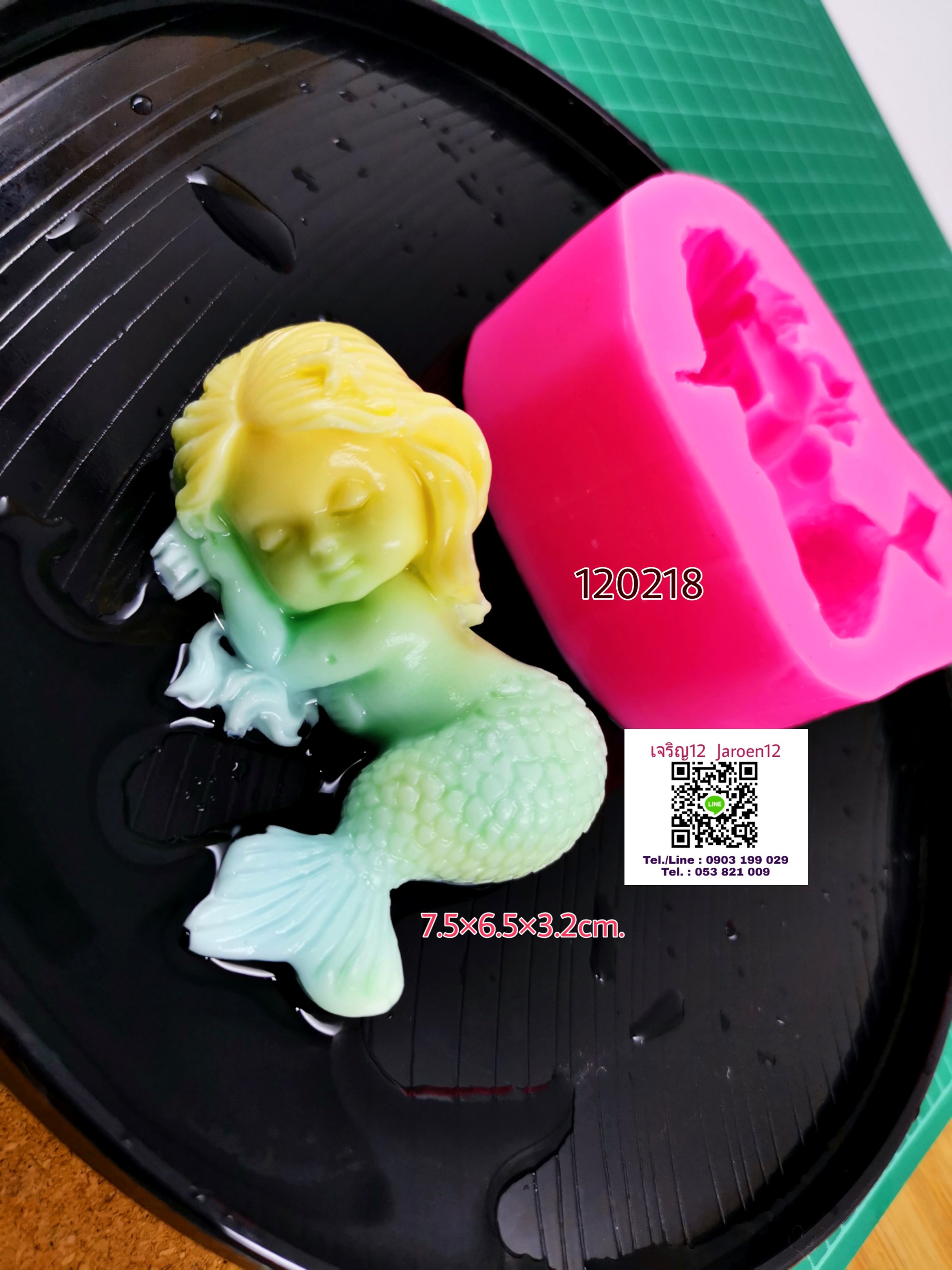 โมล นางเงือกน้อย นอนหลับ แม่พิมพ์ ซิลิโคน Silicone Mold เจริญ12