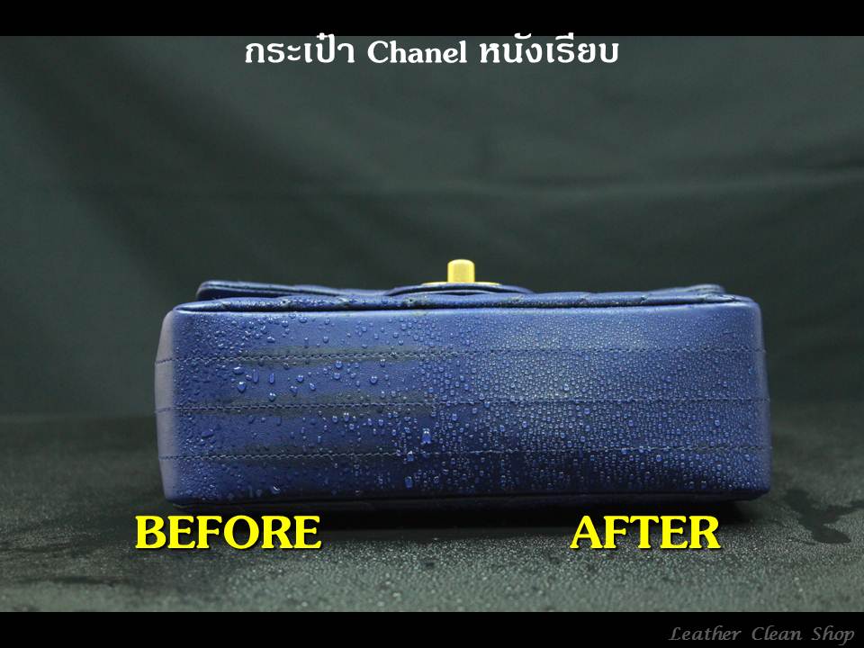 สเปรย์ป้องกันน้ำ เชื้อรา และ ฝุ่น ชูสแคร์ Nano Water Proofer Shucare