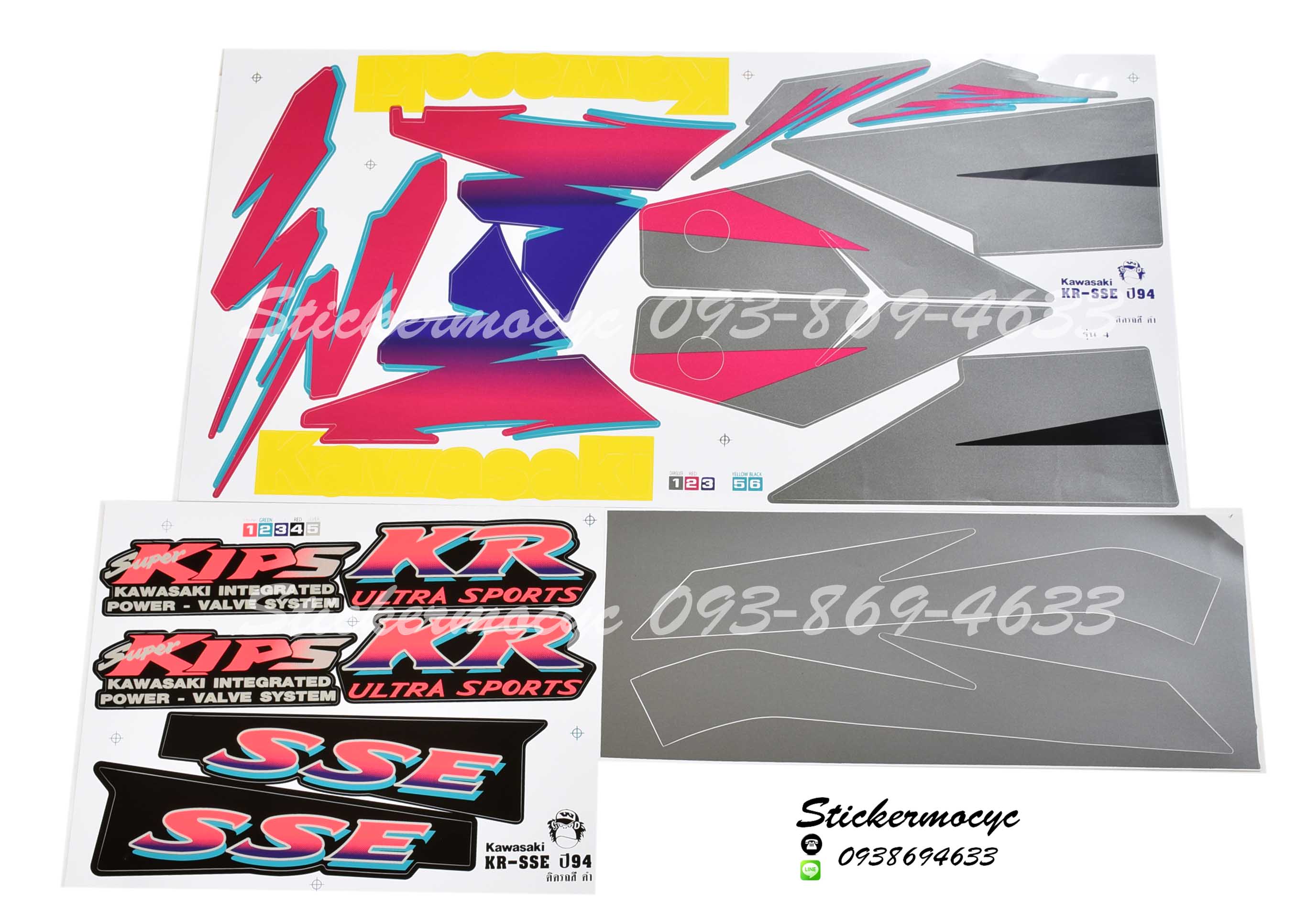 สติ๊กเกอร์ติดรถมอเตอร์ไซค์ Kawasaki KR SSE ปี 1994 รุ่น 4 ติดรถสี ดำ