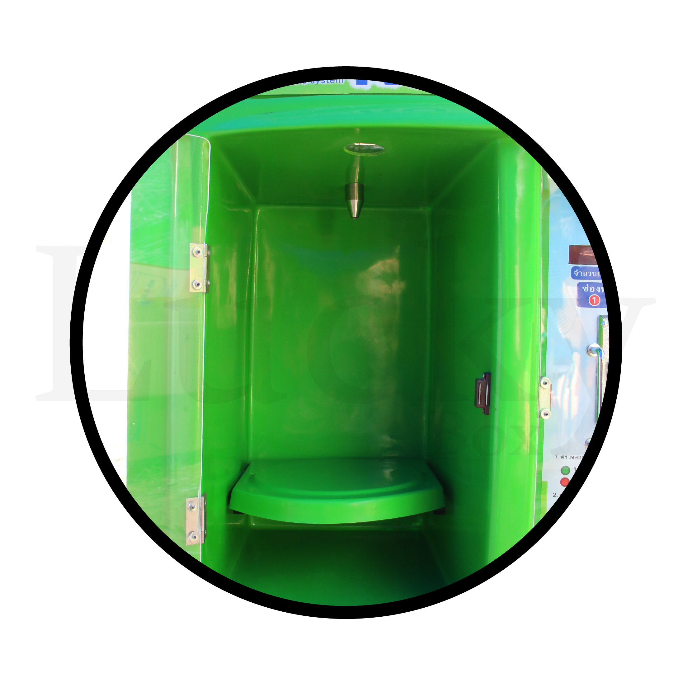 ตู้กดน้ำหยอดเหรียญ แบบ ATM ตู้กดน้ำดื่มหยอดเหรียญ ตู้กดน้ำดื่มหยอดเหรียญรวม