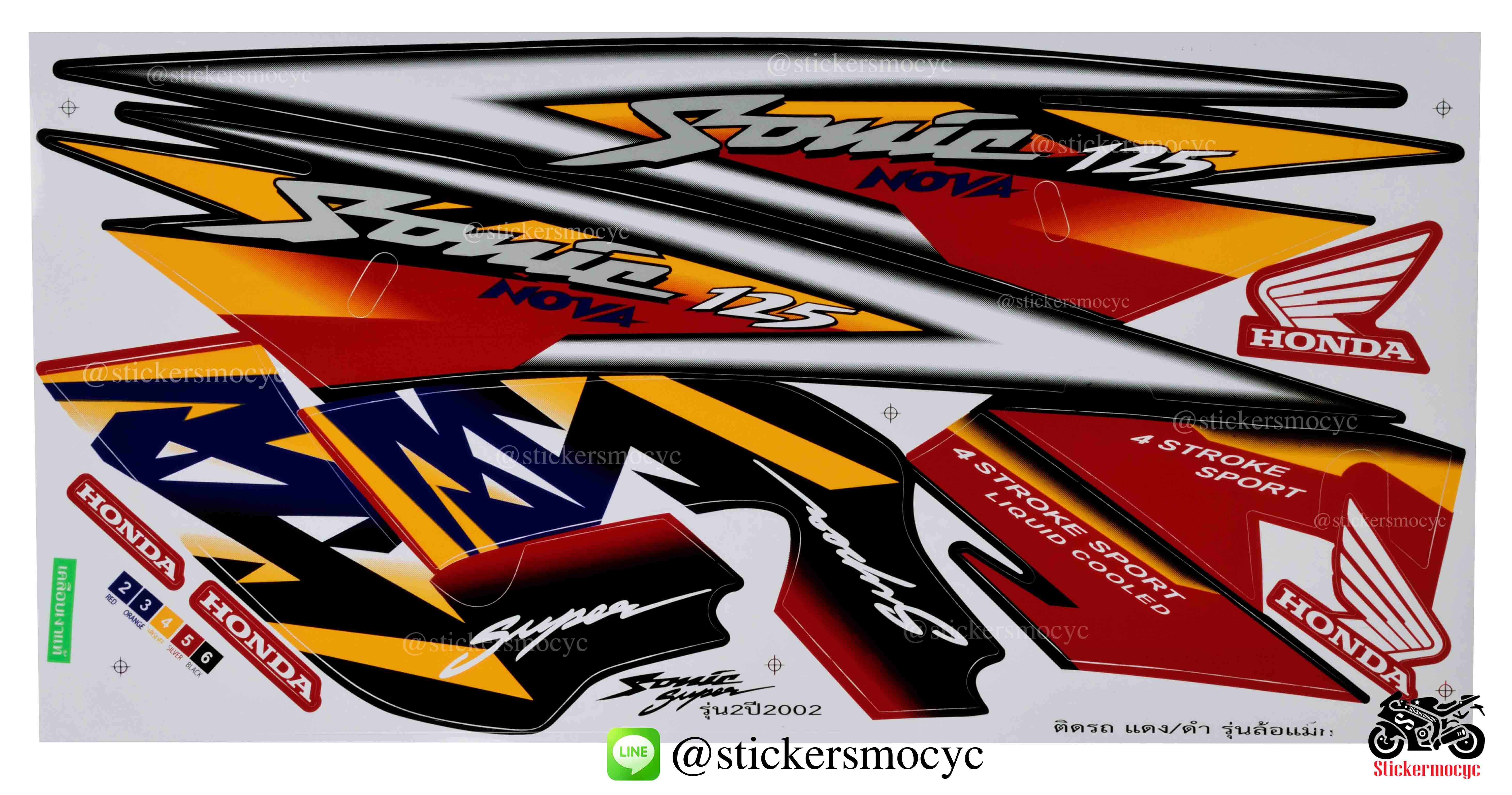 สติ๊กเกอร์ติดรถมอเตอร์ไซค์ โซนิค Honda Sonic 125 ปี 2002 รุ่น 2 ล้อแม๊ก ติดรถสี แดง ดำ (เคลือบเงา)