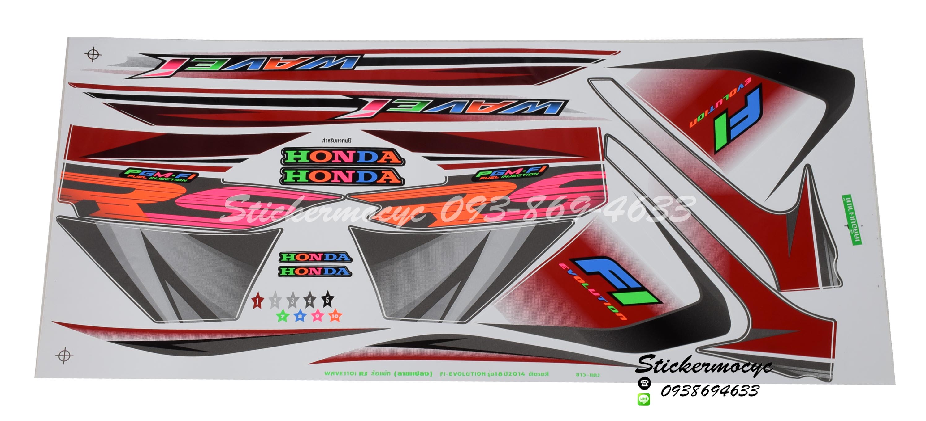 สติ๊กเกอร์ติดรถ มอเตอร์ไซค์ ฮอนด้า เวฟ 110i อาร์เอส Sticker Honda Wave 110i RS ปี 2014 รุ่น 18 ติดรถ สีขาว แดง (เคลือบเงา)
