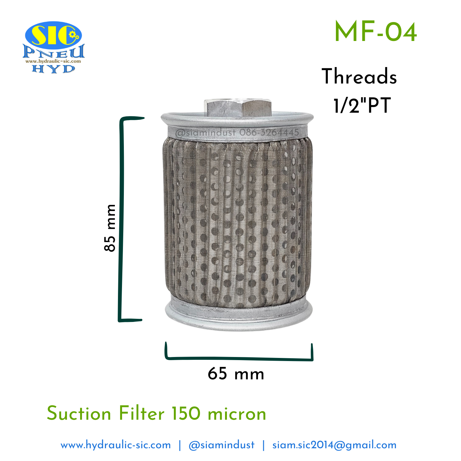 กรองไฮดรอลิค MF-04,MF-06,MF-08,MF-10,MF-12,MF-16 กรองขาดูด Suction Filter : POKE