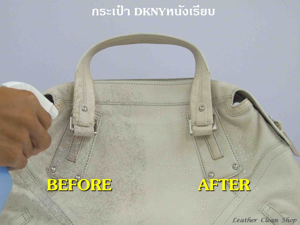 สเปรย์ป้องกันน้ำ เชื้อรา และ ฝุ่น ชูสแคร์ Nano Water Proofer Shucare