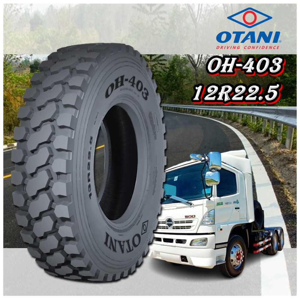 ยางรถบรรทุก เรเดียล ขนาด 12R22.5 รุ่น OH403 ชนิด TL 18PR ยี่ห้อ OTANI