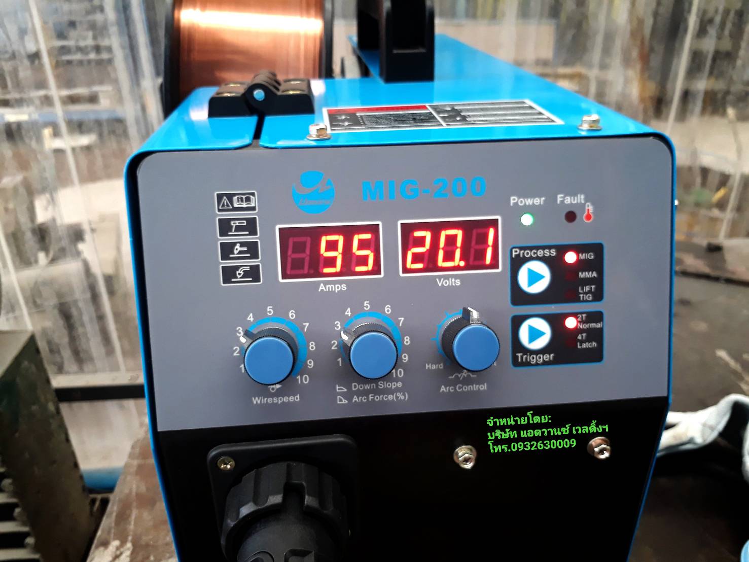 เครื่องเชื่อมซีโอทู UMINIรุ่นMIG200