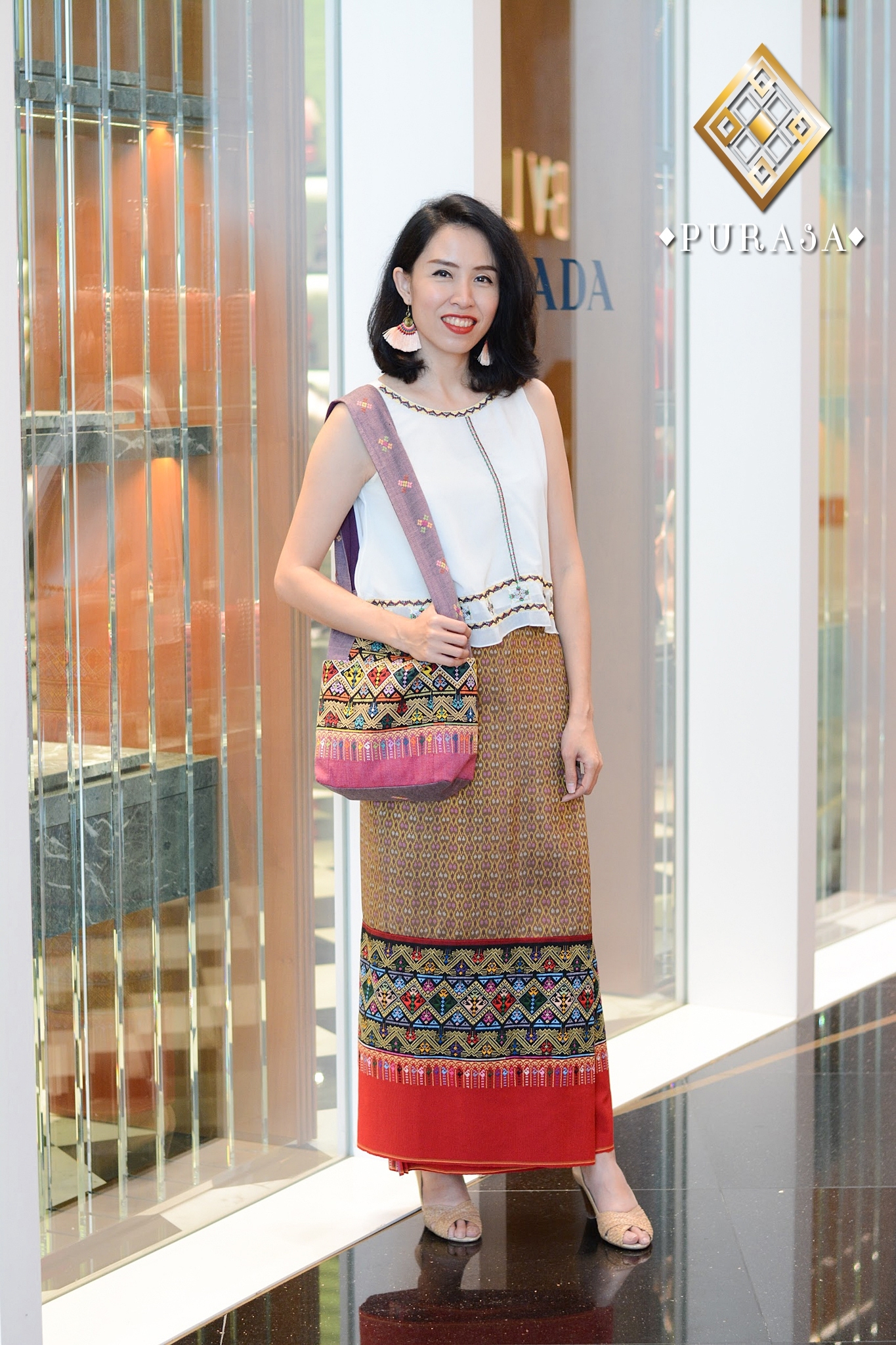 ผ้าซิ่น