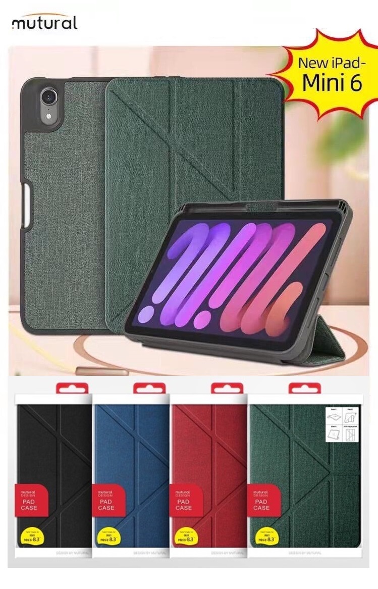 Mutural [KING KONG SERIES] มีที่เก็บปากกา ของแท้ 100% - เคส iPad Mini 6/7