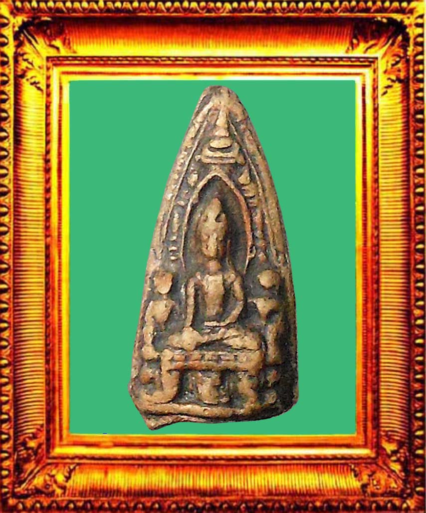 พระเลี่บงลำพูน องค์ที่ 6