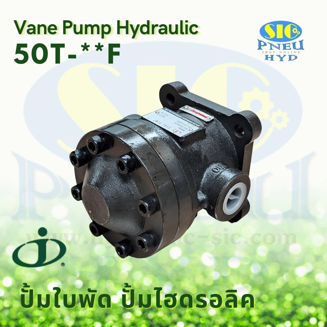 50T-17,23,26,36-F-70-22 : Fix Vane Pump Hydraulic JUNTAI