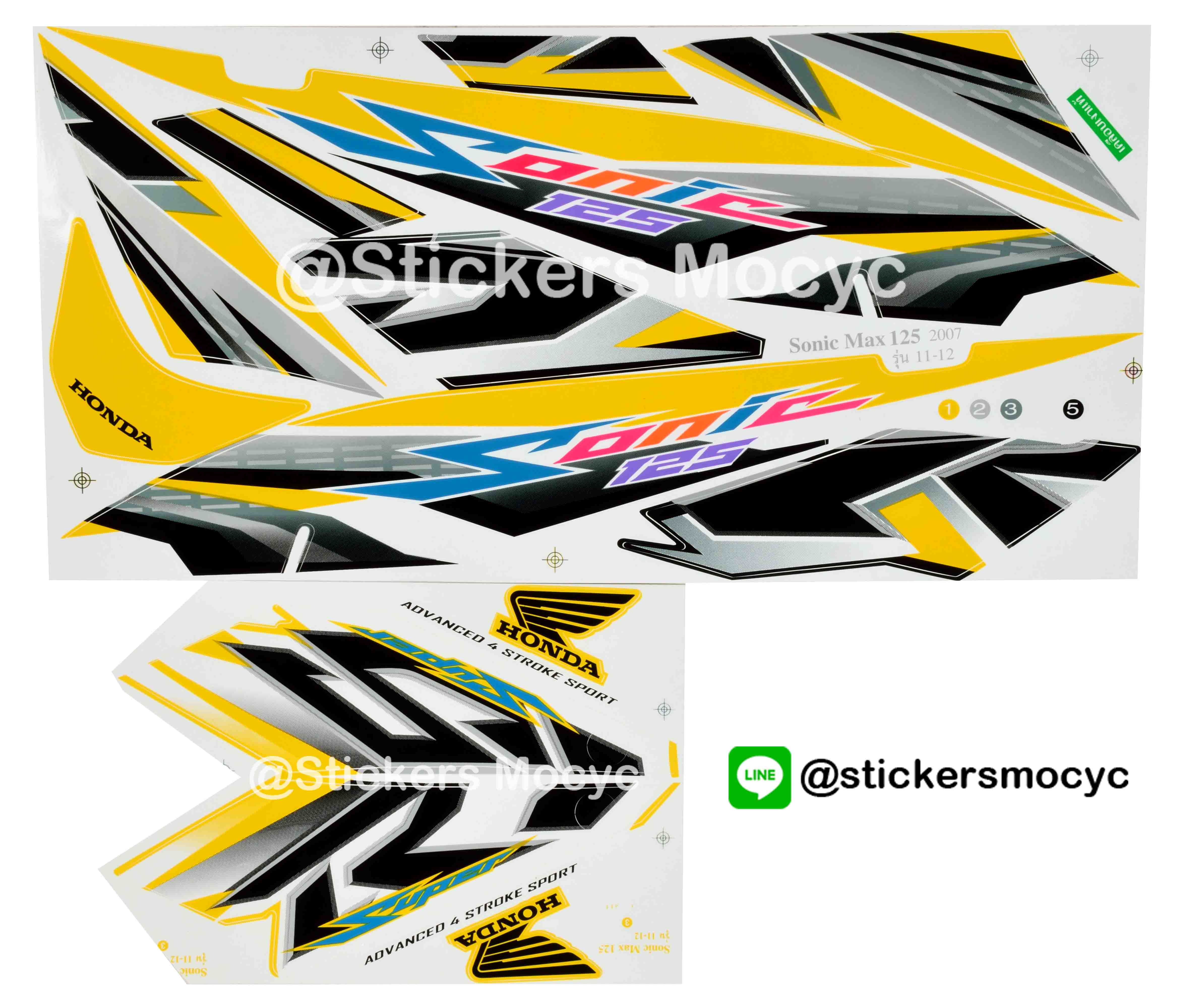 สติ๊กเกอร์ติดรถมอเตอร์ไซค์ Honda Sonic Max 125 ปี 2007 รุ่น 11-12 ติดรถสี (เคลือบเงาแท้)