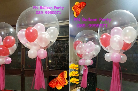 ลูกโป่งใสบับเบิ้ลงานอเมริกา ใสแจ๋ว ลอยนาน7-14 วัน พร้อมฐานฟรุ้งฟริ๊ง