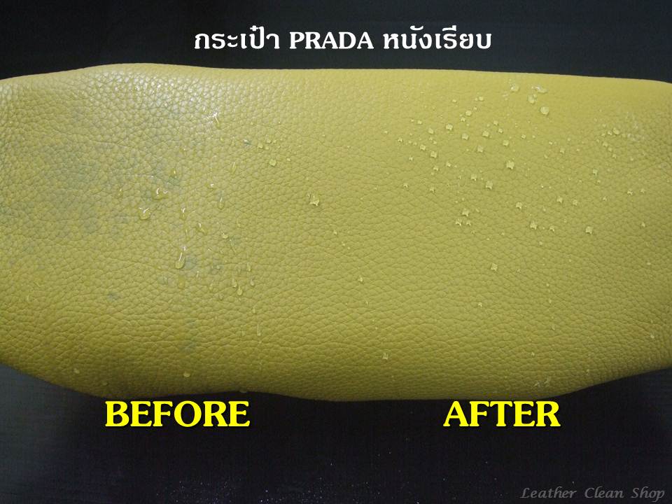 สเปรย์ป้องกันน้ำ เชื้อรา และ ฝุ่น ชูสแคร์ Nano Water Proofer Shucare