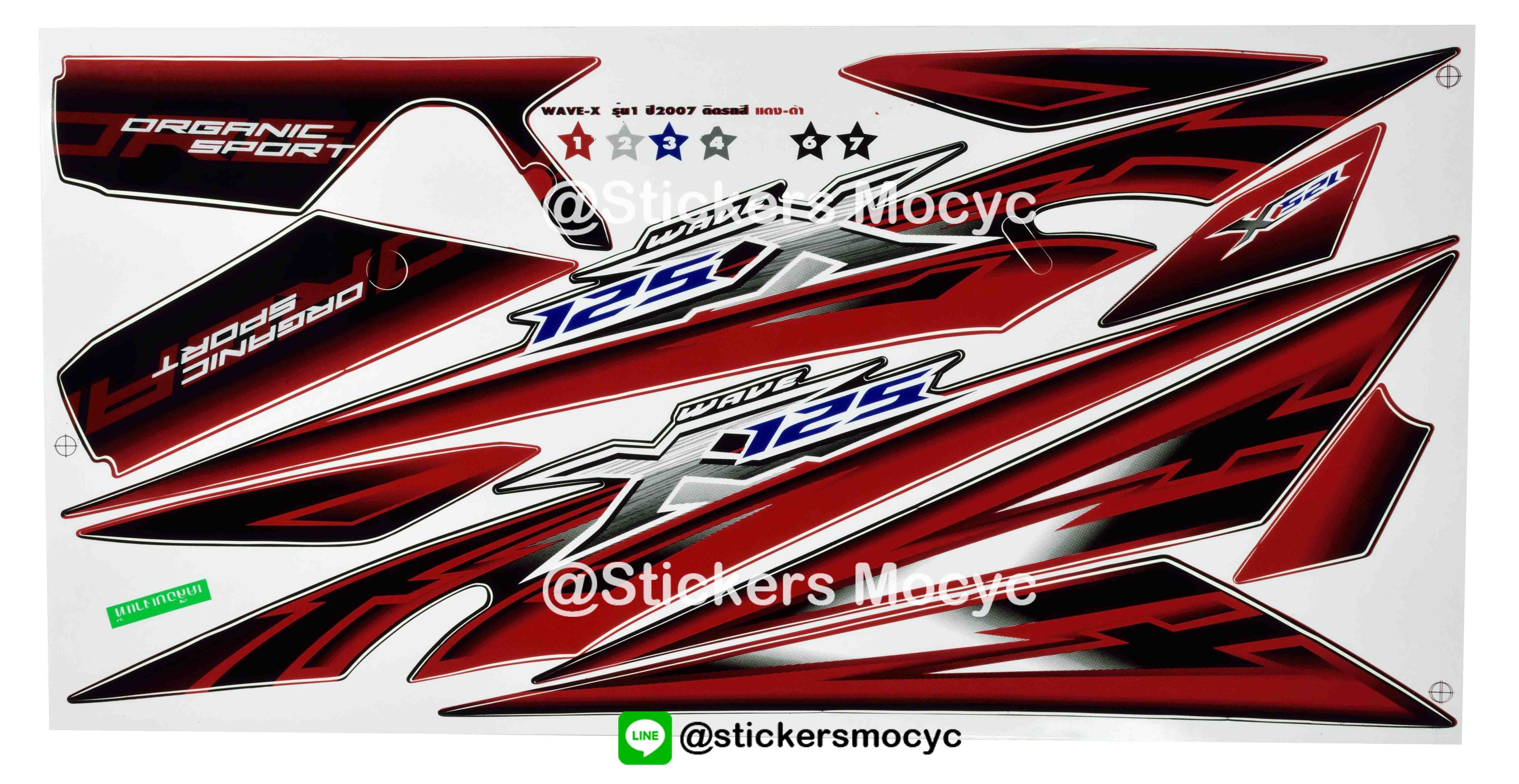 สติ๊กเกอร์ติดรถมอเตอร์ไซค์ Honda Wave 125 X ปี 2007 รุ่น 1 ติดรถสี แดง ดำ (เคลือบเงา)