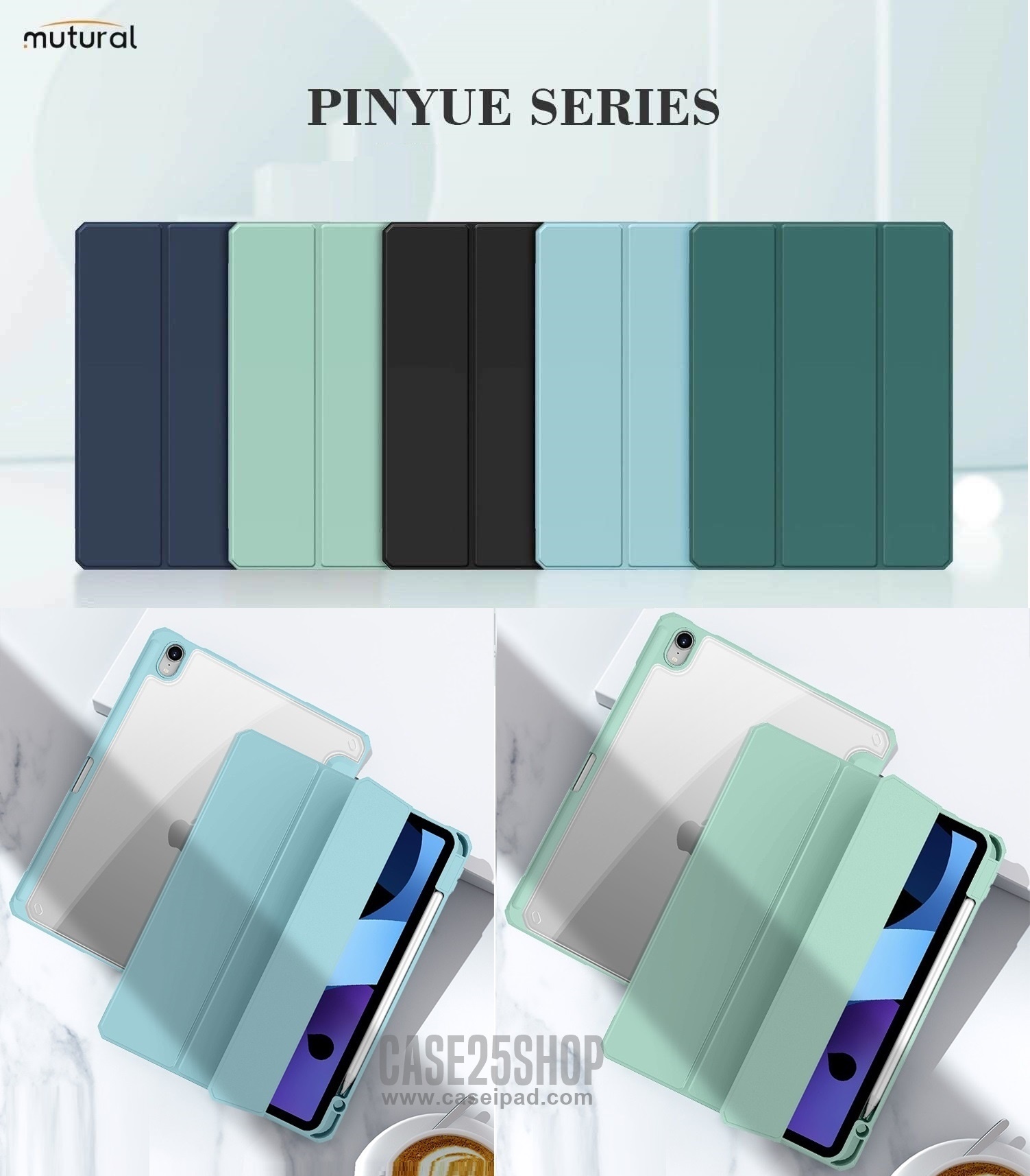 Mutural PINYUE SERIES - เคส iPad Air 3 / Pro 10.5"