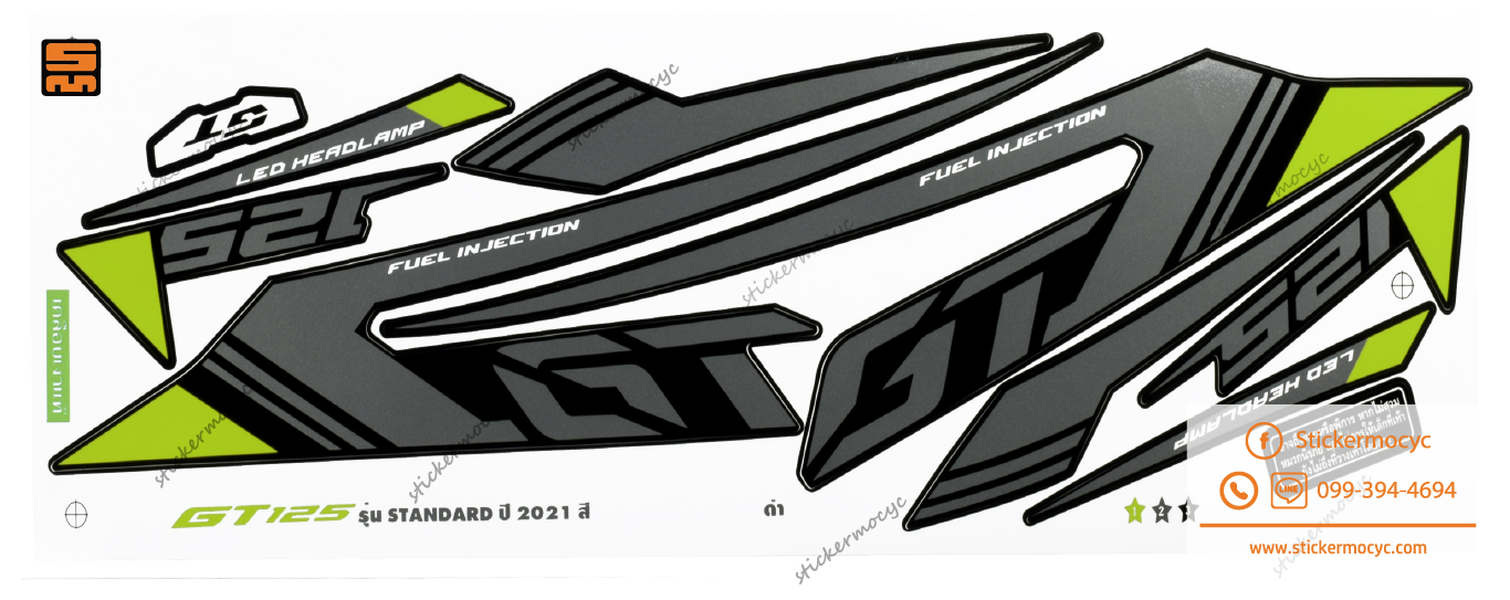 สติ๊กเกอร์ ยามาฮ่า gt125 ปี 2021 จีที 125 สีดำ เคลือบเงา