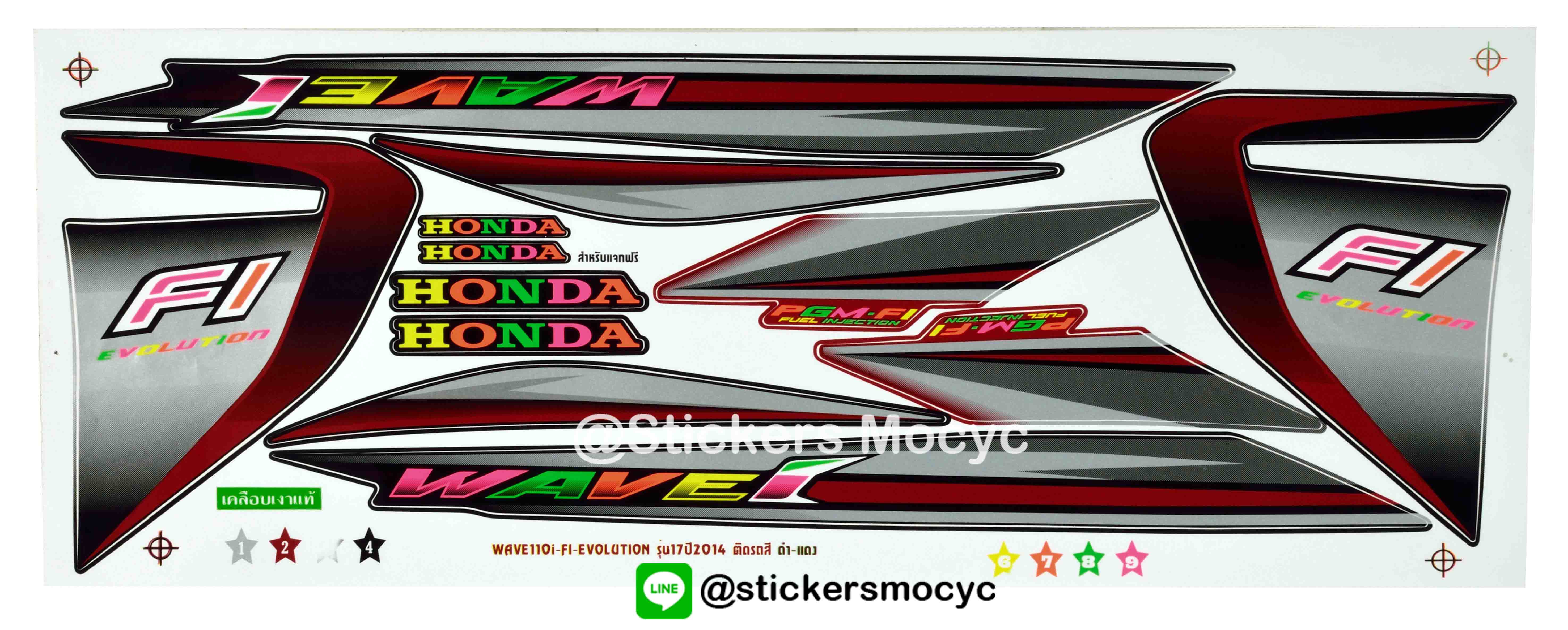 สติ๊กเกอร์ติดรถ มอเตอร์ไซค์ ฮอนด้า เวฟ 110i Sticker Honda Wave 110i ปี 2014 รุ่น 17 ติดรถ สีดํา แดง (เคลือบเงา)