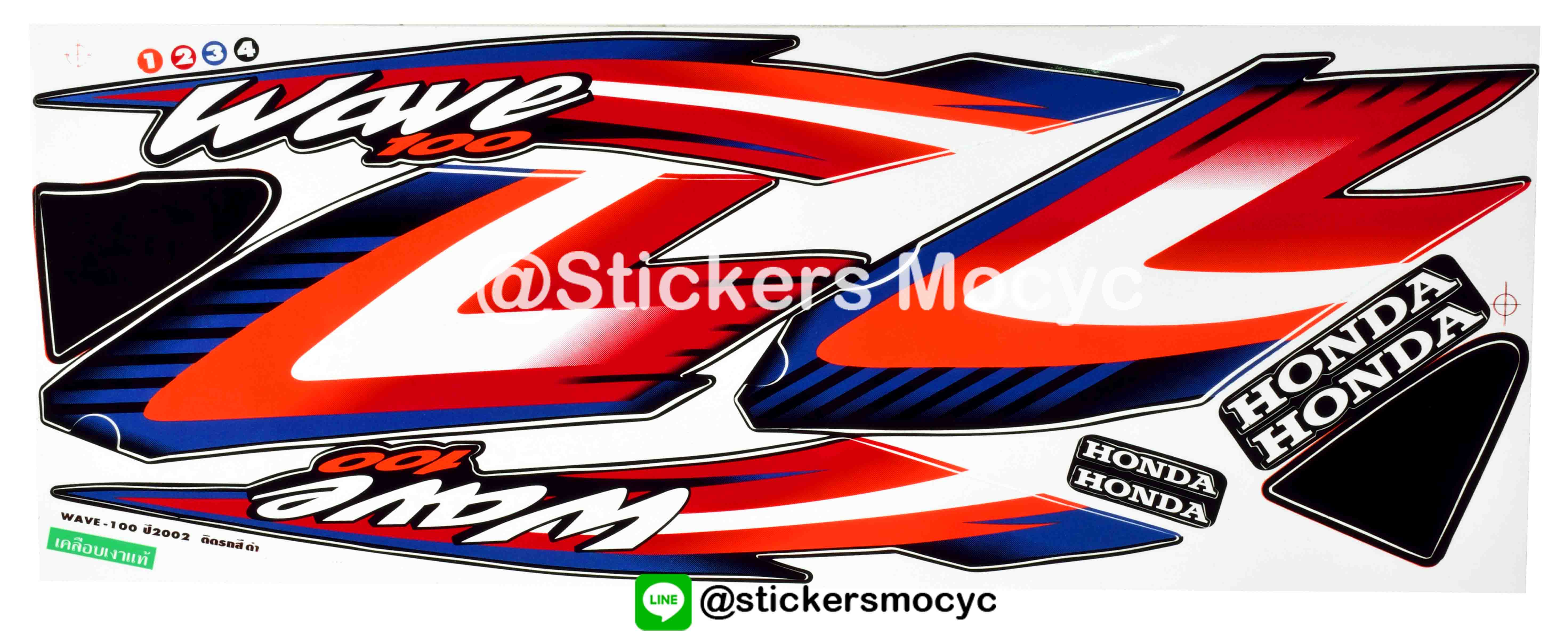 สติ๊กเกอร์ติดรถมอเตอร์ไซค์ Honda Wave 100 ปี 2002 ติดรถสี ดำ (เคลือบเงา)