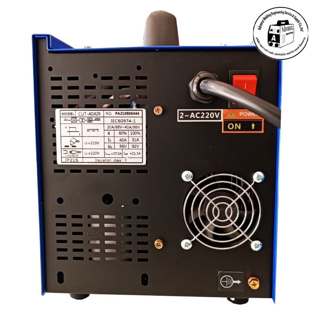 เครื่องตัดพลาสม่าปั้มลมในตัว CUT-40AIR(PERPECT POWER)