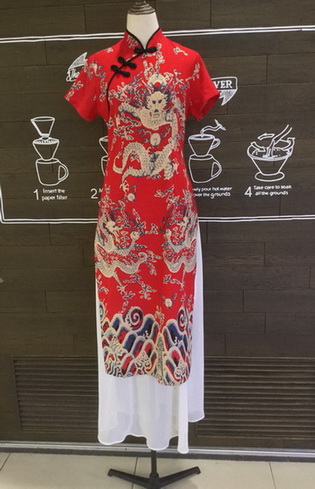 เซ็ตเสื้อ-กางเกงกี่เพ้าคอจีนตั้ง