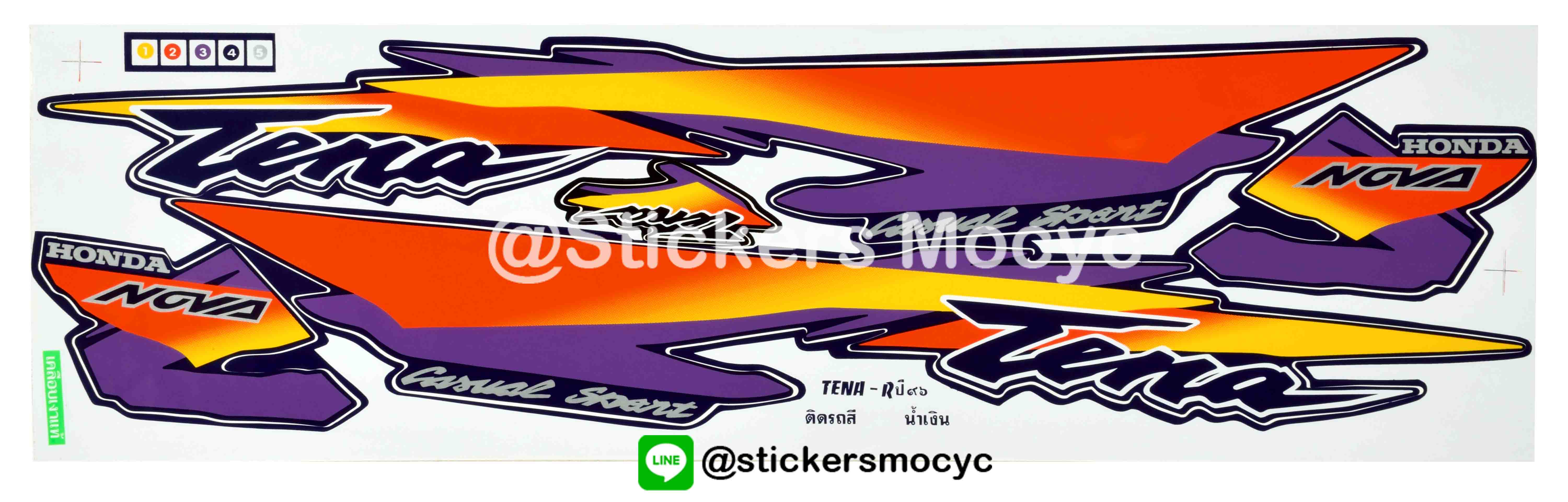 สติ๊กเกอร์ติดรถมอเตอร์ไซค์ Honda Tena R ปี 1996 รุ่น 4 ติดรถสี น้ำเงิน (เคลือบเงาแท้)