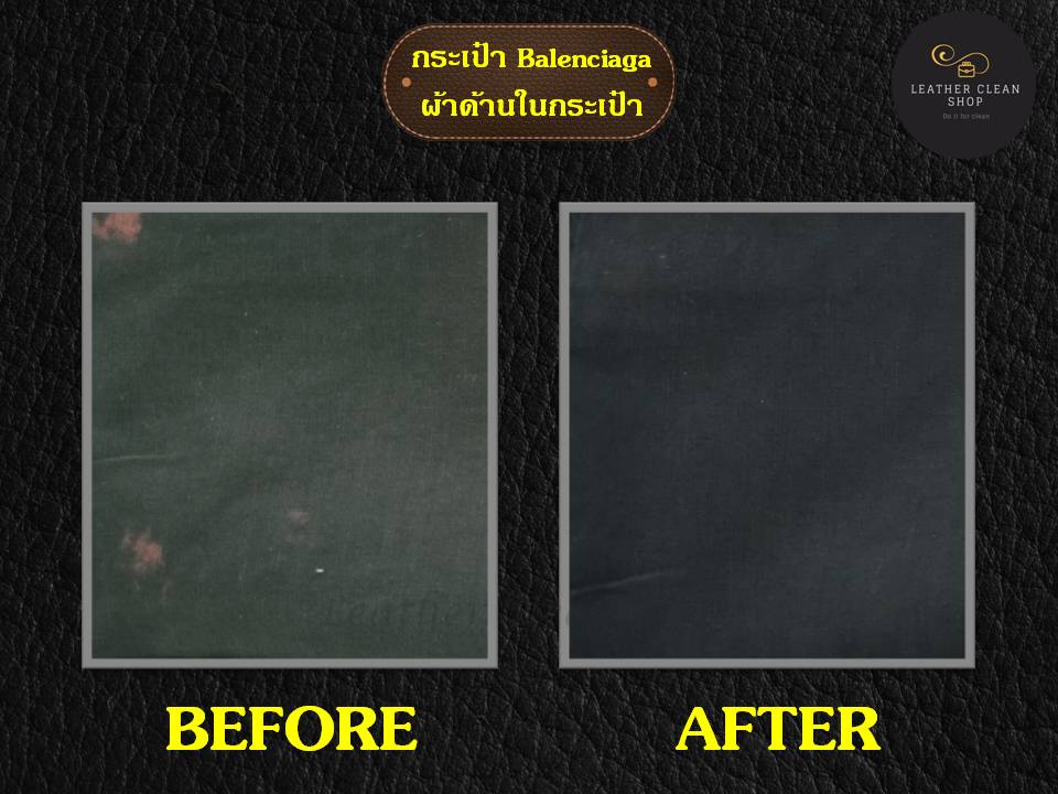Foam Cleaner โฟมทำความสะอาด ทำความสะอาดแบบซักแห้ง สูตรอ่อนโยน ใช้ได้ทุกหนัง ทุกสีและผ้า