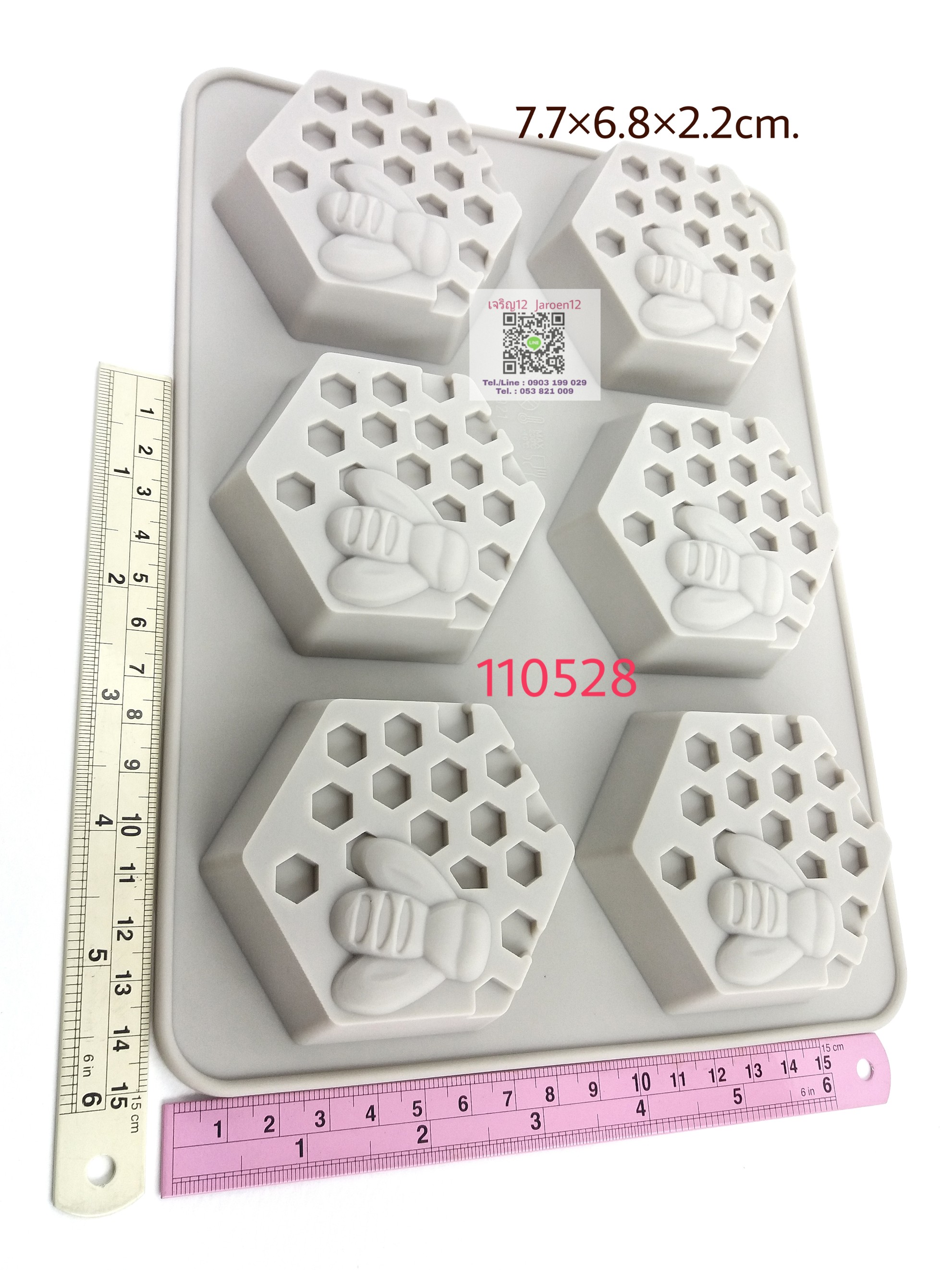 ✅️🇹🇭 รังผึ้ง 6ช่อง เทา แม่พิมพ์ซิลิโคน วุ้นแฟนซี โมลสบู่ เทียน Silicone Mold เจริญ12 j12