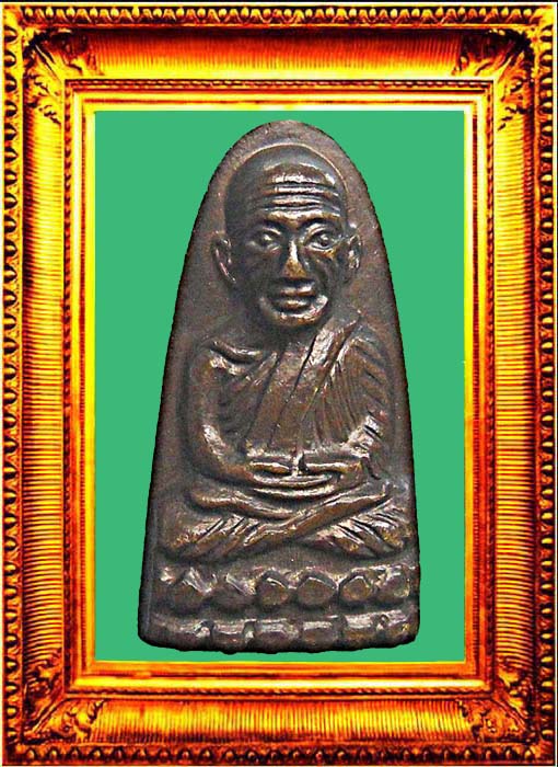 หลวงปู่ทวดหลังหนังสือพิมพ์เล็กวอจุด องค์ที่ 2