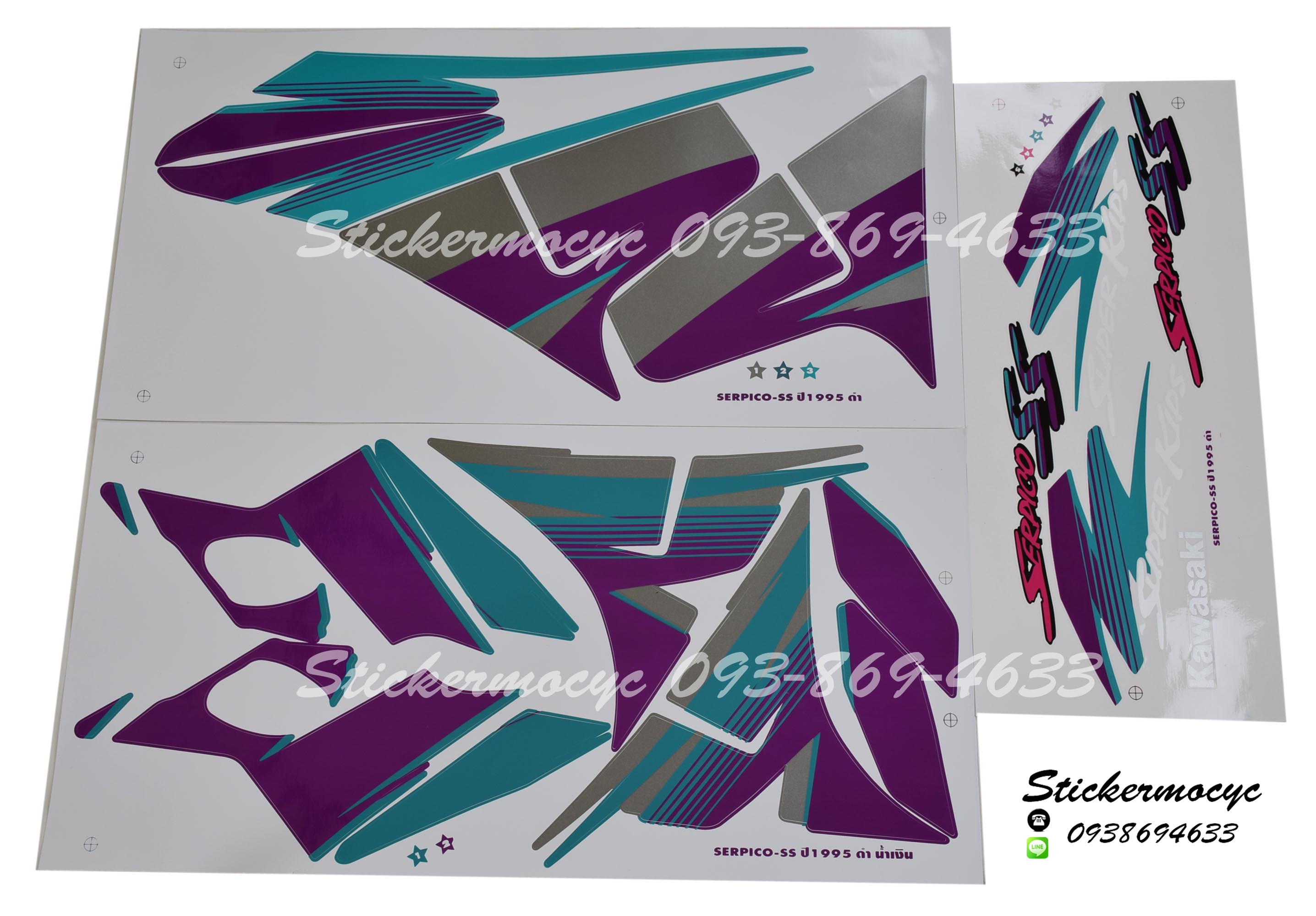 สติ๊กเกอร์ติดรถมอเตอร์ไซค์ Kawasaki Serpico SS ปี 1995 ติดรถสี ดำ