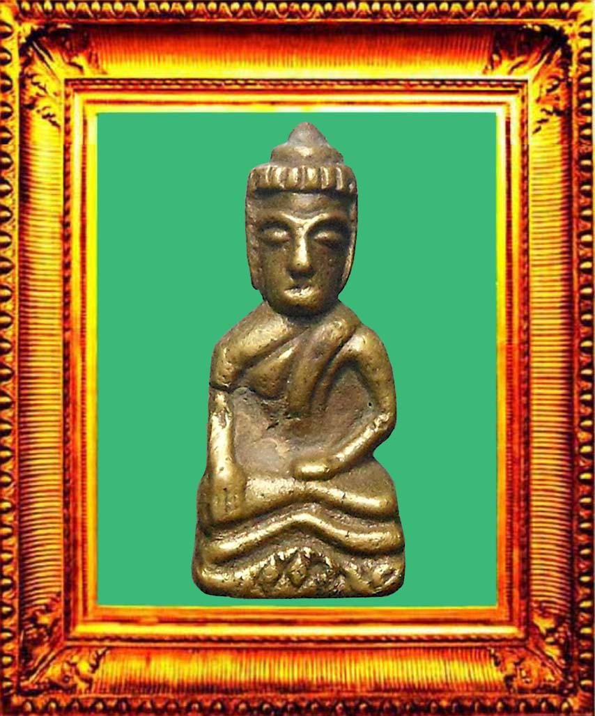 รูปหล่อพิมพ์เศียรลายพระพรหมสรรอดวัดบ้านไพ
