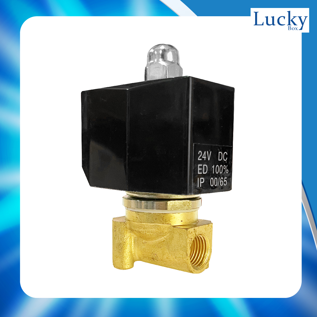 Solenoid Valve โซลินอยด์ทองเหลือง 1/4 นิ้ว (2 หุน) DC24V