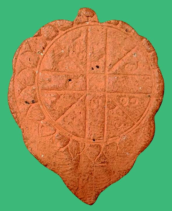 พระโพธิจักรหลวงพ่อลีวัดอโศการาม องค์ที่ 11 (หลังยันต์ดวง)