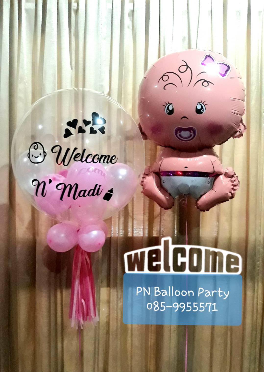 ลูกโป่งบับเบิ้ลญี่ปุ่น ขนาด 24 นิ้ว พร้อมข้อความ+พู่ Bubble Balloons Colorful