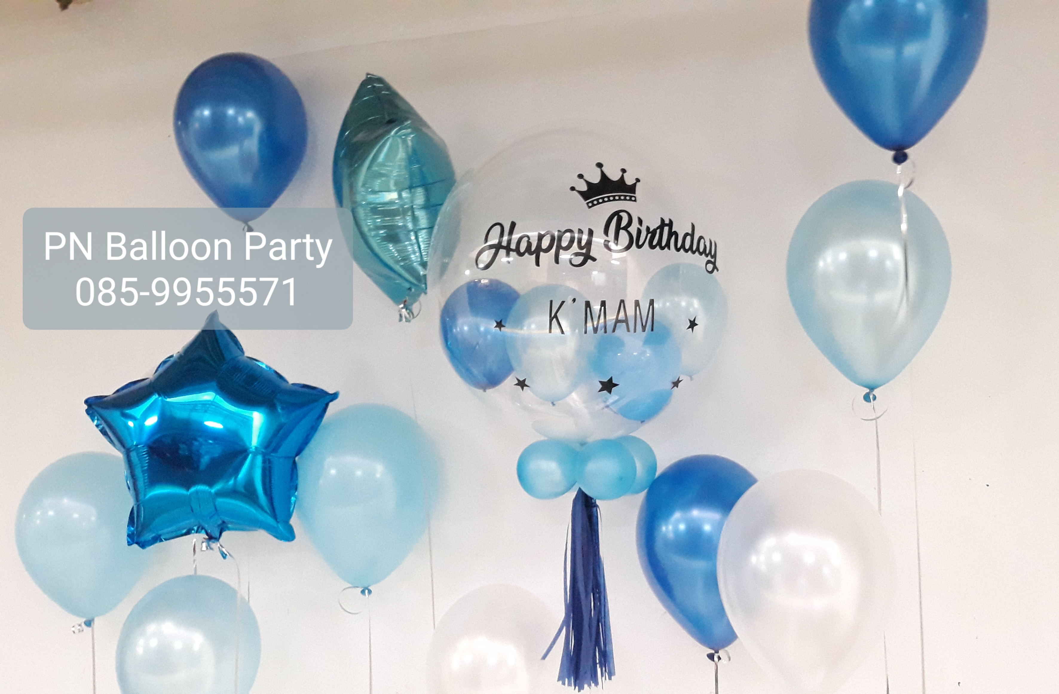 set ลูกโป่งบับเบิ้ลวันเกิดสีฟ้า Happy Birthday bubble balloons