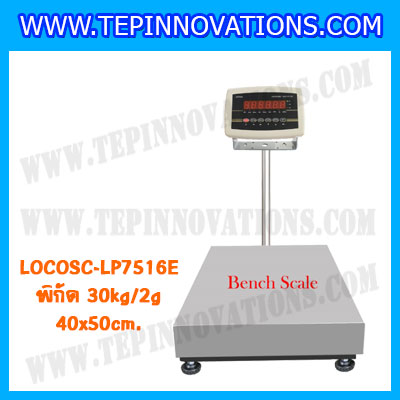 เครื่องชั่งดิจิตอลตั้งพื้น30kg ขนาดแท่น 40x50cm. ตาชั่งดิจิตอล30kg เครื่องชั่ง30kg พิกัด 30kg ค่าละเอียด 2g ยี่ห้อ LOCOSC รุ่น LP7516E