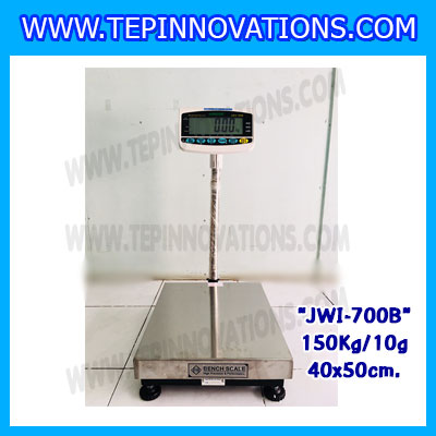 เครื่องชั่งน้ำหนัก150กิโลกรัม เครื่องชั่งตั้งพื้น150kg ตาชั่ง150kg พิกัด 150kg ความละเอียด 10g ขนาดแท่นชั่ง 40*50cm ยี่ห้อ JADEVER รุ่น JWI-700B