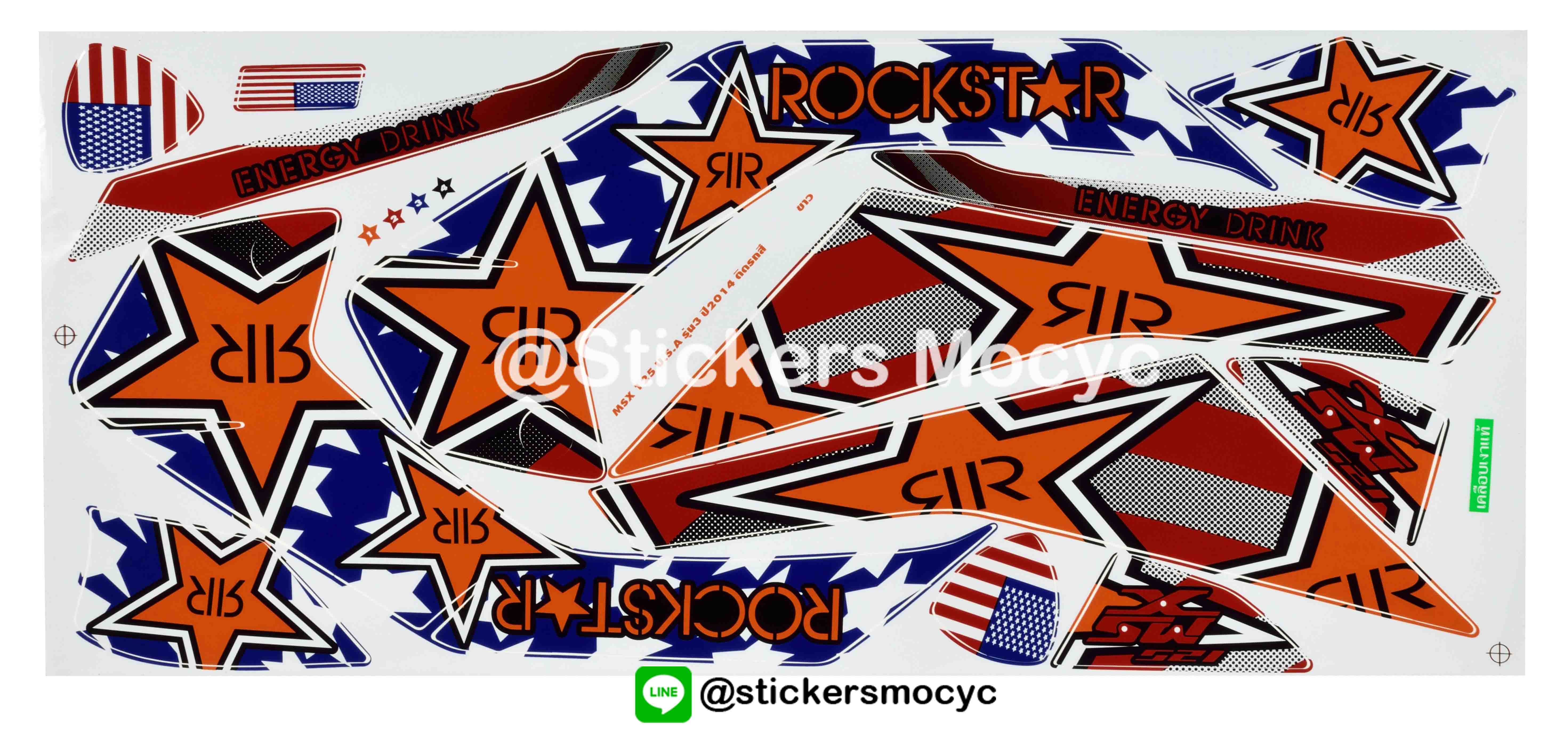สติ๊กเกอร์ MSX Sticker MSX 125 ปี 2014 รุ่น 3 ติดรถ สีขาว (เคลือบเงา)