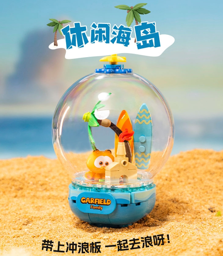 (สินค้าลิขสิทธิ์แท้) ชุดตัวต่อการ์ตูน การ์ฟิลด์ (Garfield)