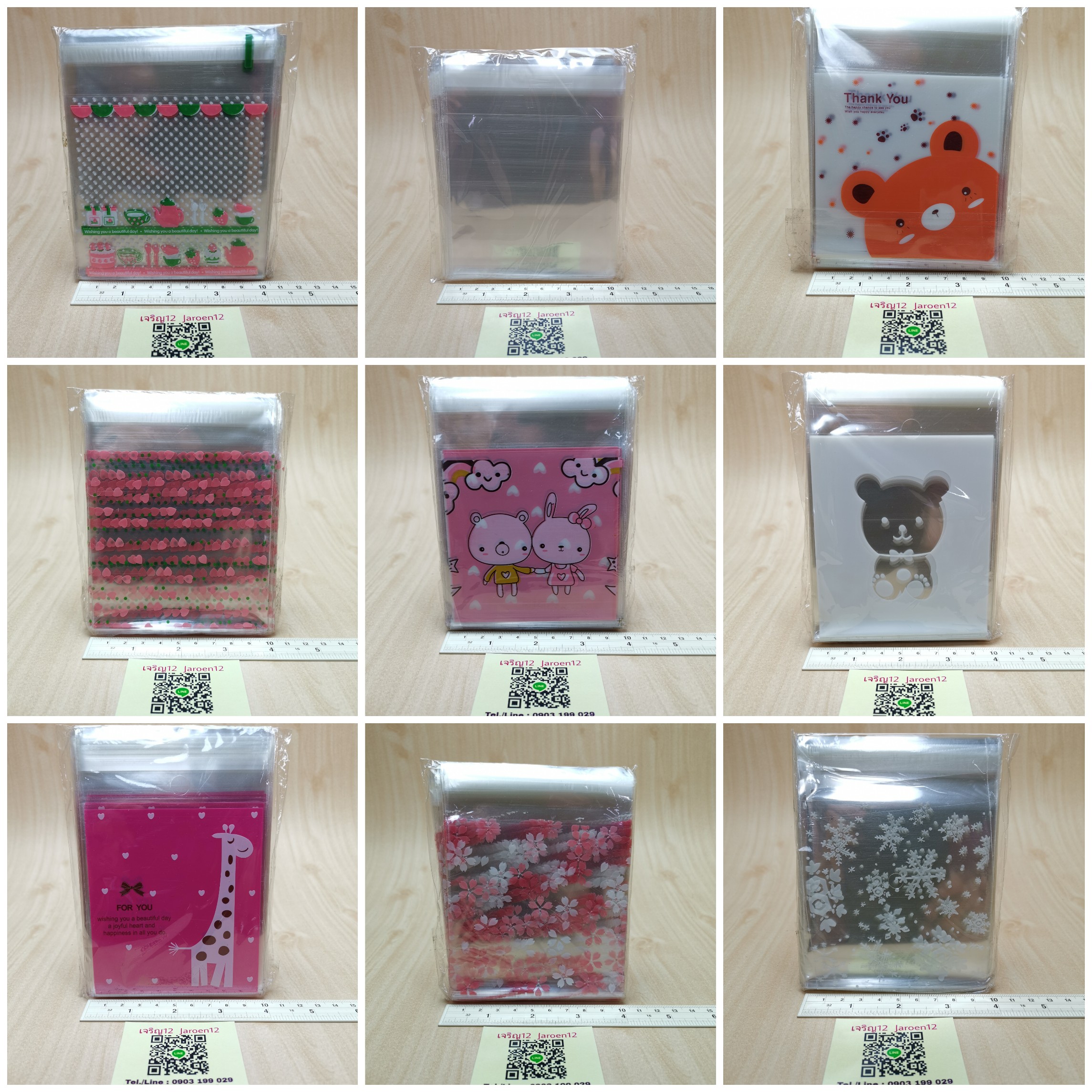 J12 ชุด3/4 ถุงฝากาว 10×10+3cm. ~100ใบ/แพ๊ค/1ลาย เลือกลายได้ พลาสติก แพ็คเกจ เบเกอรี่ j12