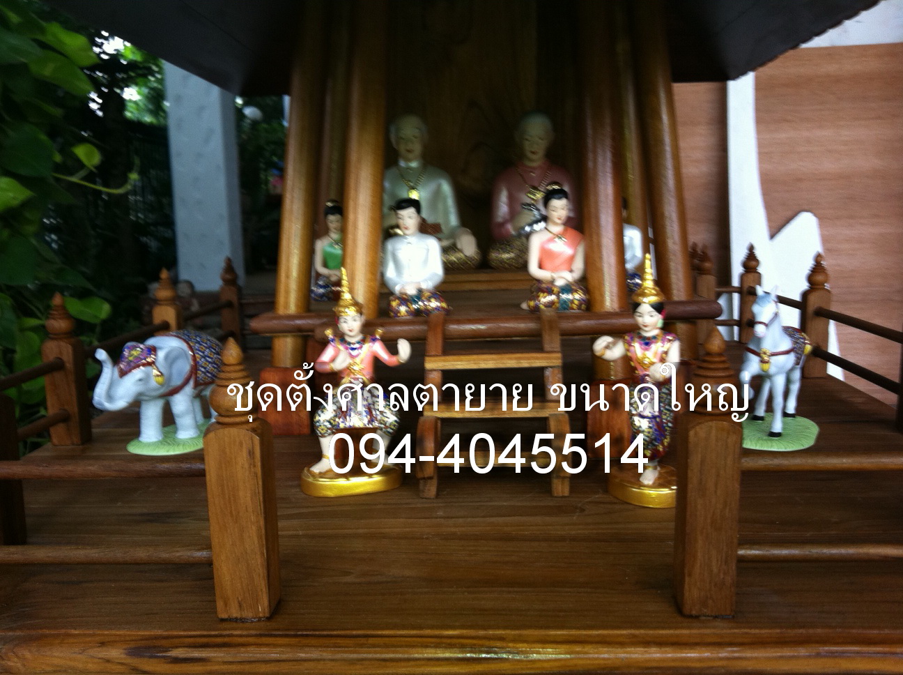 รวมภาพตุีกตาตั้งศาลของลูกค้าที่อุดหนุนทางเราที่ผ่านมา