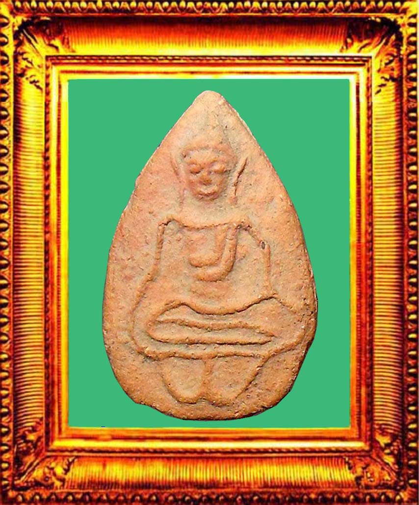 พระนางเส้นด้ายกรุวัดพญาดำ องค์ที่ 2