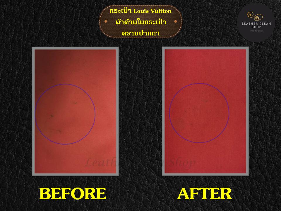 แชมพูทำความสะอาด Foam Cleaner ทำความสะอาดแบบซักแห้ง สูตรอ่อนโยน ใช้ได้ทุกหนัง ทุกสีและผ้า