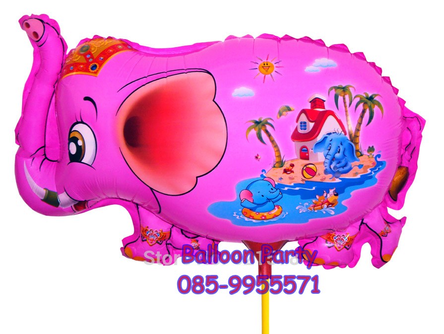 ลูกโป่งการ์ตูนรูป ช้าง สีชมพู Pink Elephant Balloon