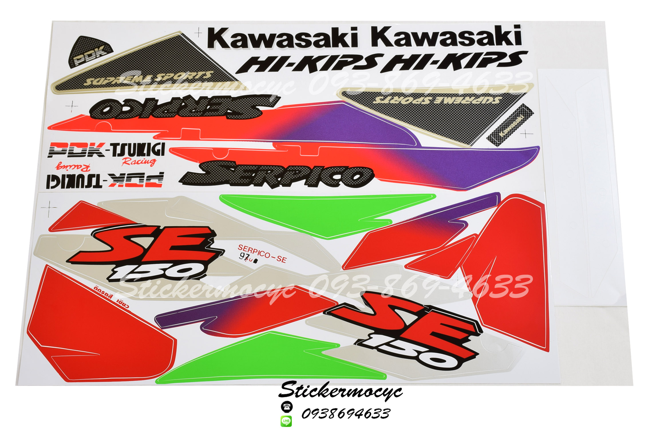 สติ๊กเกอร์ติดรถมอเตอร์ไซค์ Kawasaki Serpico SE ปี 1997 ติดรถสี เขียว