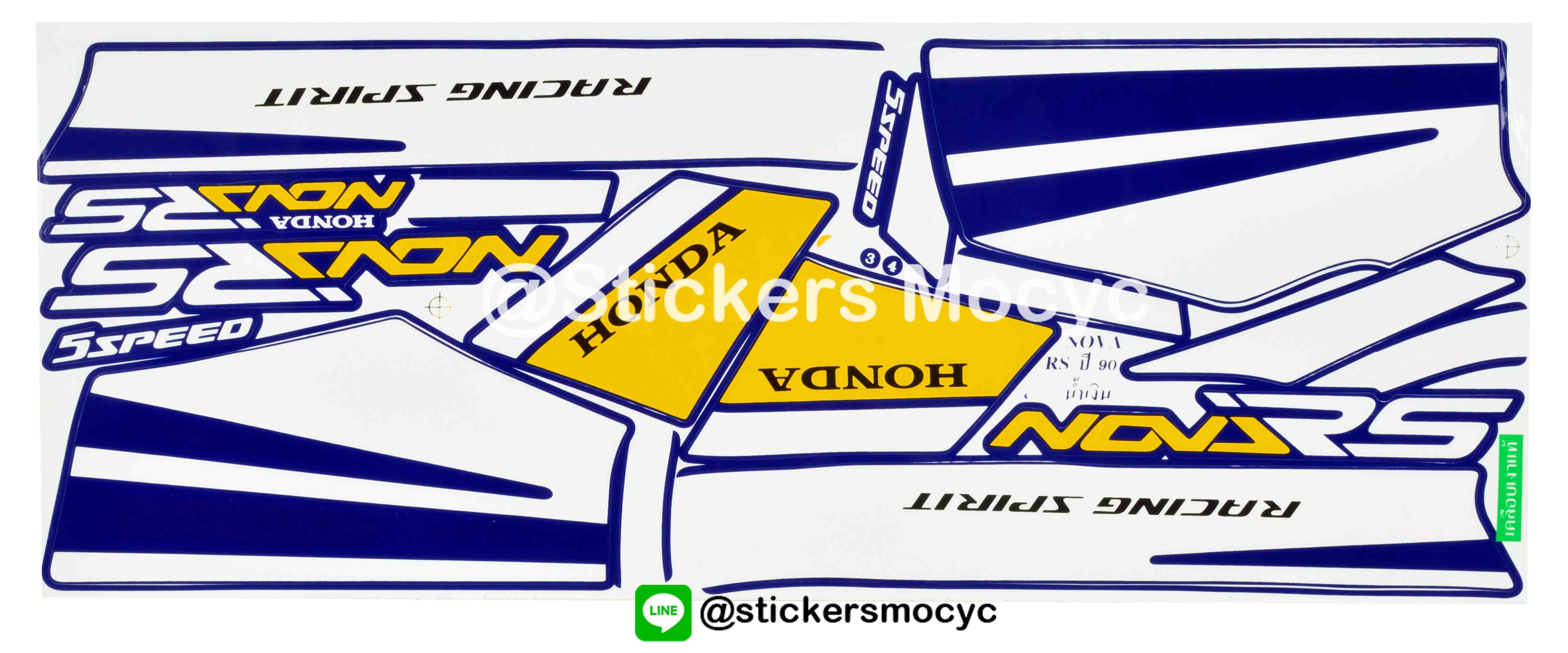 สติ๊กเกอร์ติดรถมอเตอร์ไซค์ Honda Nova RS ปี 1990 ติดรถสี น้ำเงิน (เคลือบเงาแท้)
